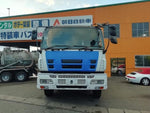 GIGA