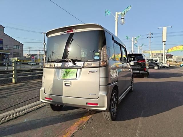 Spacia custom