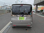 Spacia custom