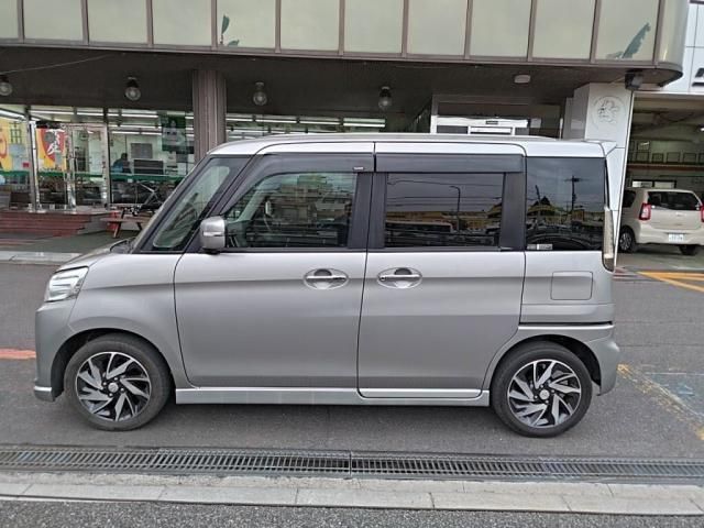 Spacia custom