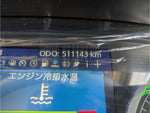 Quon