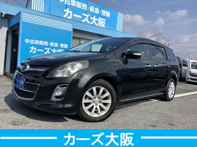 MPV