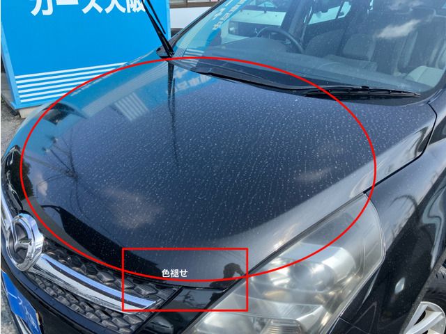 MPV
