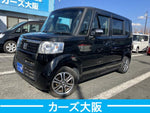 N-BOX