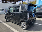 N-BOX