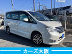 SERENA  S-HYBRID