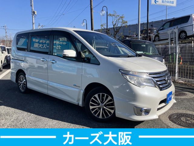SERENA  S-HYBRID