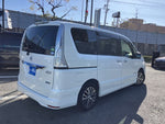 SERENA  S-HYBRID