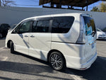 SERENA  S-HYBRID