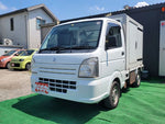 CARRY truck