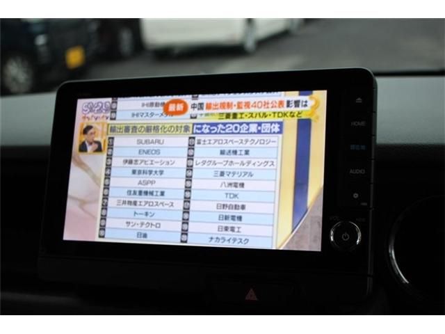 N-BOX CUSTOM