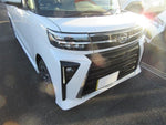TANTO CUSTOM