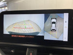LEXUS UX250h