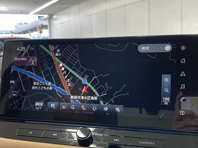 X-TRAIL HYBRID 4WD