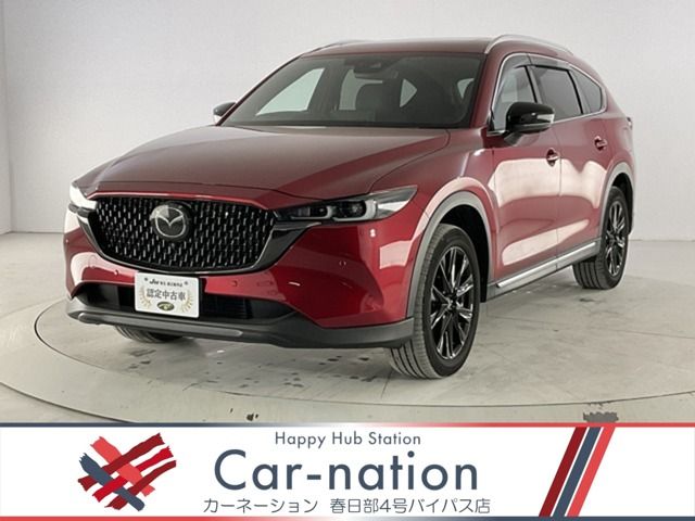 CX-8