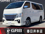 NV350 CARAVAN
