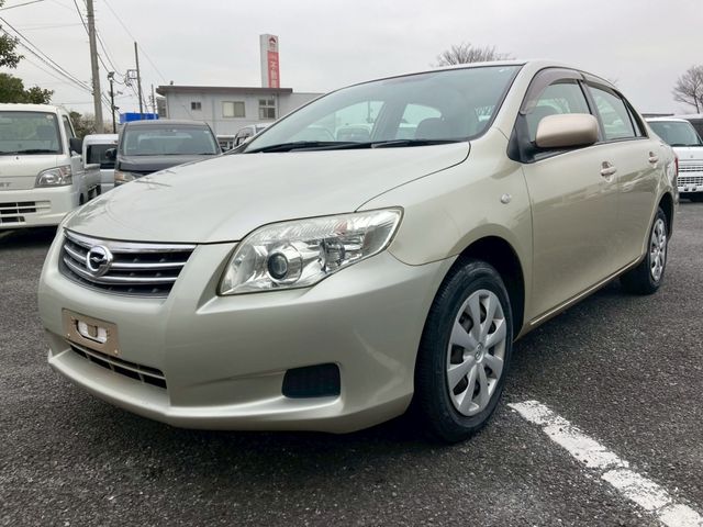 COROLLA AXIO