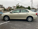 COROLLA AXIO