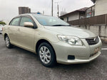COROLLA AXIO