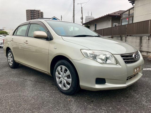COROLLA AXIO