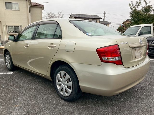 COROLLA AXIO