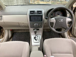 COROLLA AXIO