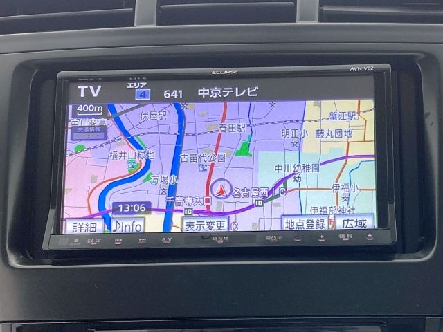 PRIUS Alpha