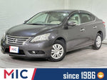 Sylphy