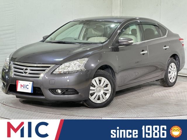Sylphy
