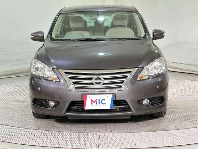 Sylphy