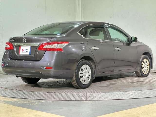 Sylphy