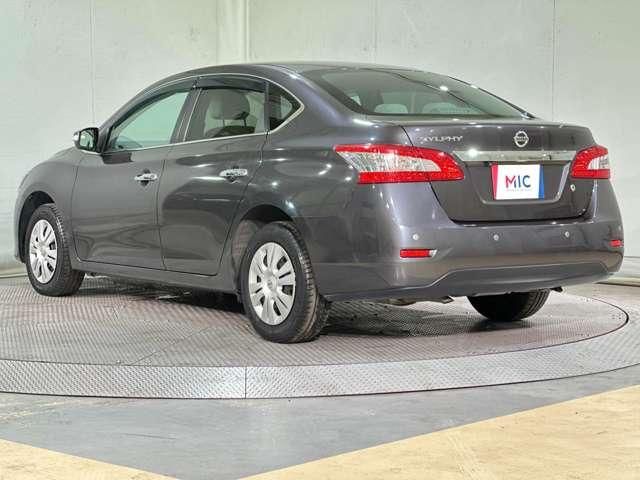 Sylphy