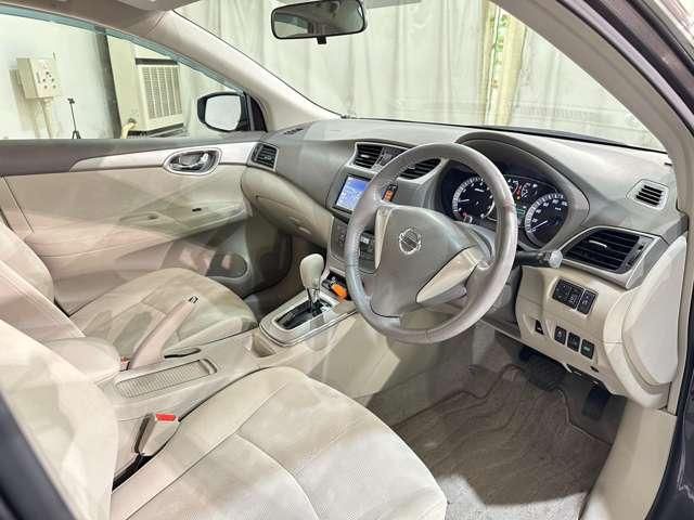 Sylphy