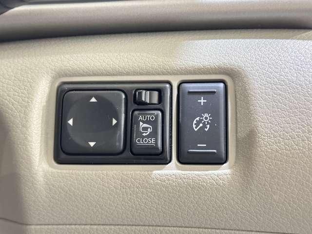 Sylphy