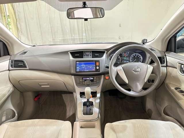 Sylphy
