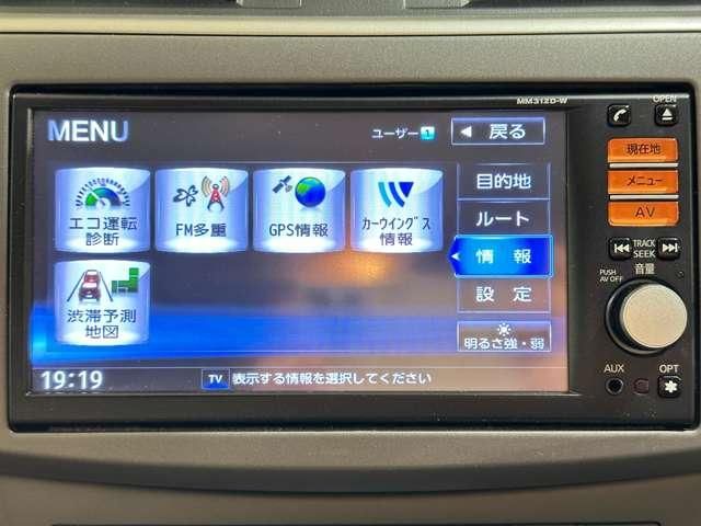 Sylphy