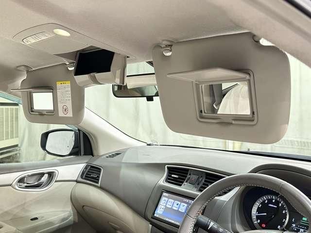 Sylphy