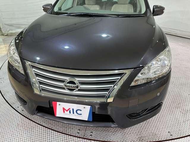 Sylphy