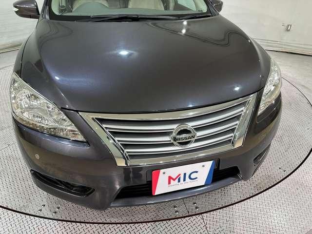 Sylphy