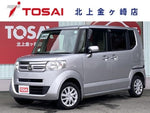 N-BOX 4WD