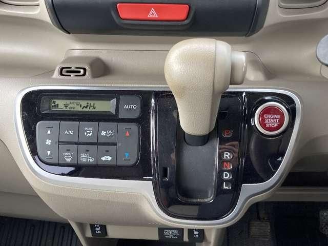 N-BOX 4WD
