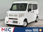 N-VAN
