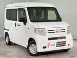 N-VAN