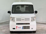 N-VAN