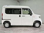 N-VAN