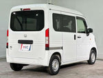 N-VAN