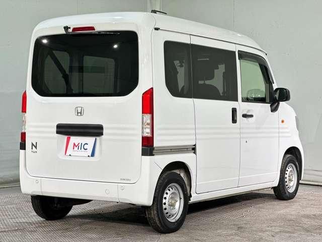 N-VAN
