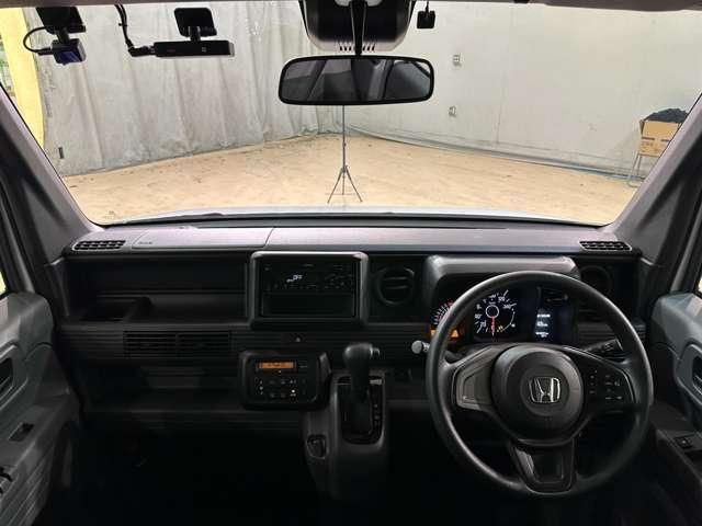 N-VAN