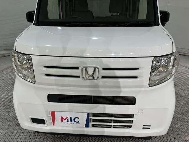 N-VAN