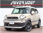 XBEE 4WD
